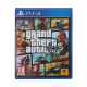 GTA 5 - Grand Theft Auto V (PS4) (російська версія) Б/В